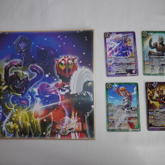 Kamen Rider W Lot - Cyclone Joker - Bandai Figure Japan Anime Tokusatsu Cards - Picture 9 of 10